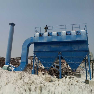 西安洗煤厂除尘器